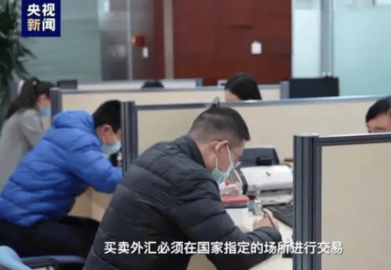 想炒币暴富？“虚拟资产交易”已入罪<strong></p>
<p>2017年炒币</strong>！