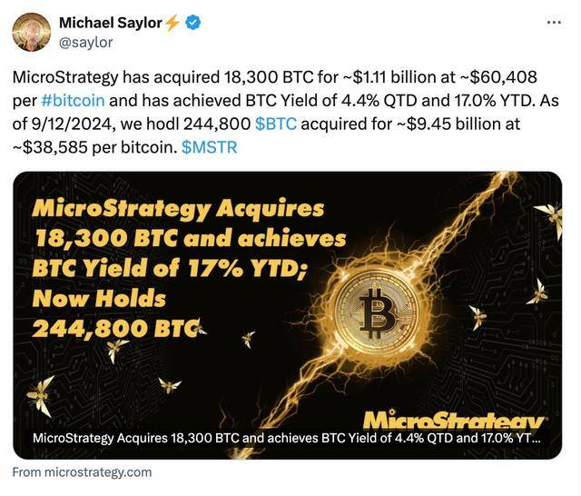 靠炒币赚钱<strong></p>
<p>2017年炒币</strong>？比特币“大户”MicroStrategy再加仓 持币总价值达146亿美元