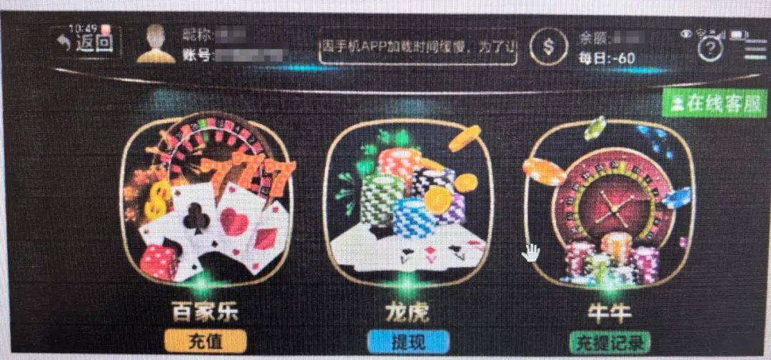 曲靖一母亲打电话举报自己的儿子<strong></p>
<p>8币网</strong>，原因是……
