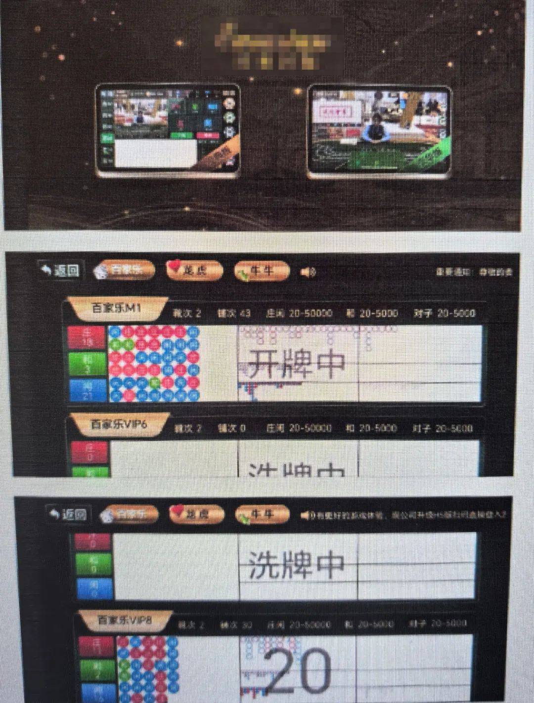 曲靖一母亲打电话举报自己的儿子<strong></p>
<p>8币网</strong>，原因是……