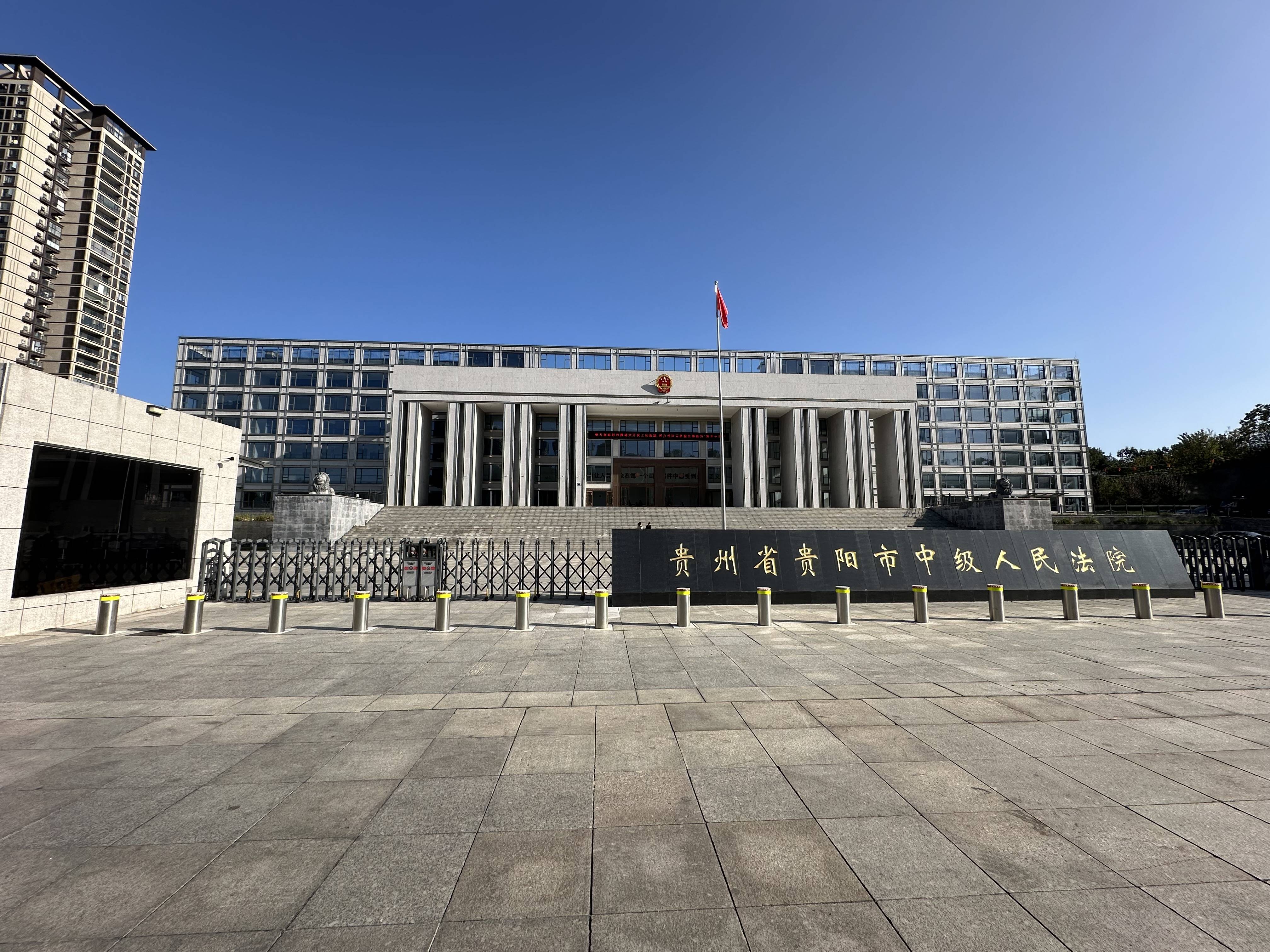 死刑！余华英拐卖儿童案重审宣判<strong></p>
<p>8币网</strong>，其当庭表示上诉