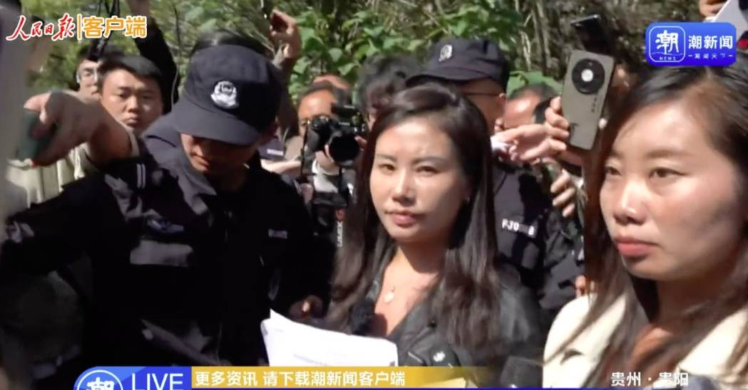 余华英死刑当庭上诉<strong></p>
<p>8币网</strong>，杨妞花：第一次见她垂头丧气，全程低头双手发抖，但没有任何道歉