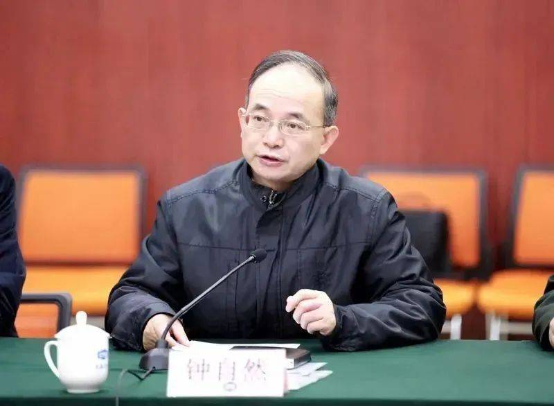 钟自然故意泄露国家秘密<strong></p>
<p>8币网</strong>，情节严重