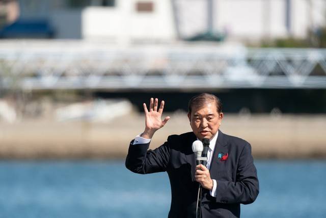 美媒：若石破茂下台<strong></p>
<p>模拟炒币大赛</strong>，日本可能重回首相频繁更迭期