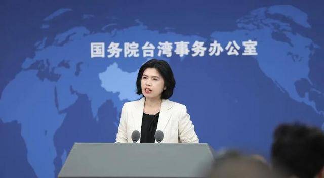 特朗普称大陆若对台动武将向大陆征收200%关税<strong></p>
<p>炒币术语</strong>，国台办回应