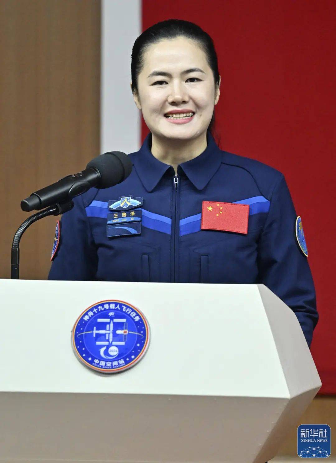 神舟十九号载人飞船发射成功<strong></p>
<p>炒币术语</strong>！承德籍航天员王浩泽今晨逐梦苍穹