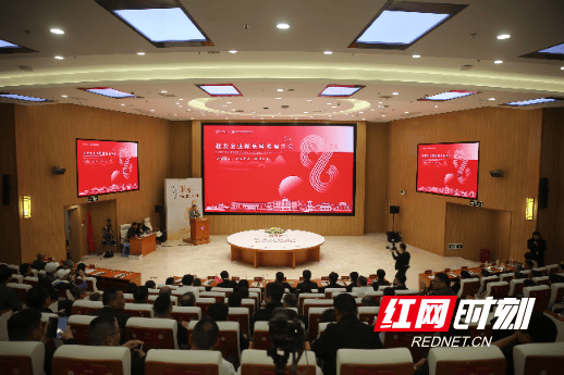 湖南师范大学建校86周年<strong></p>
<p>炒币术语</strong>，优秀校友回母校后忍不住……