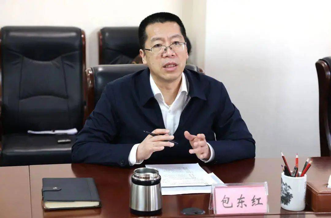 女副省长落马后<strong></p>
<p>炒币术语</strong>,其丈夫简历被从官网撤下