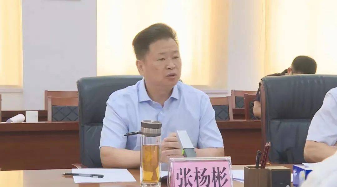 一天抓了三个市委书记<strong></p>
<p>炒币术语</strong>，广东重磅反腐