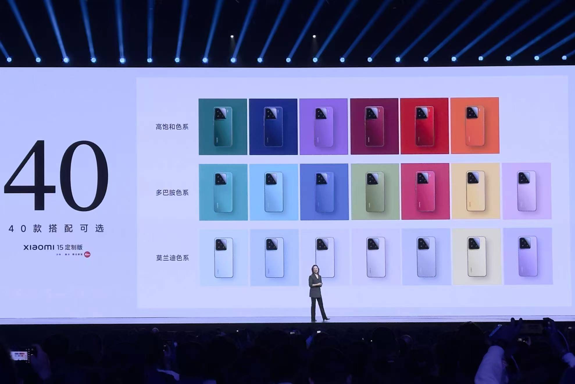 小米15系列<strong></p>
<p>炒币术语</strong>，到底配不配“涨价”？