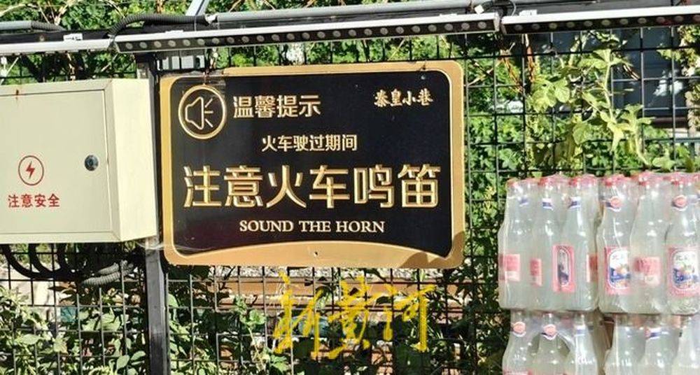 秦皇岛一网红夜市被指违规占用规划绿地却经营4年之久<strong></p>
<p>币圈媒体价格表</strong>，当地回应：无审批手续 | 刚调查