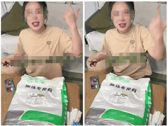 百万粉丝博主拍视频挑战吃猪饲料<strong></p>
<p>币圈媒体价格表</strong>，厂家：不建议人吃