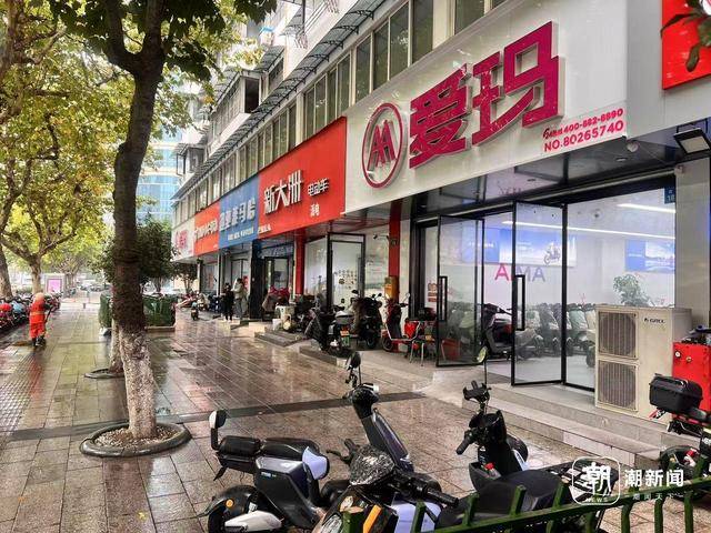 潮声丨新国标<strong></p>
<p>币圈媒体价格表</strong>，管得住狂奔的“小电驴”吗？