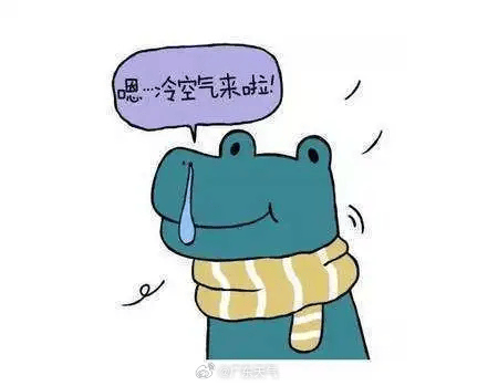 广东11月将迎3次降水<strong></p>
<p>币圈数据</strong>，4次冷空气！未来广州天气→