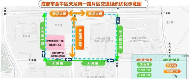 成都交警通告：本周四起实施<strong></p>
<p>币圈</strong>，有效期五年！