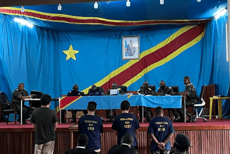 3名中国人在刚果(金)杀害同胞<strong></p>
<p>币圈</strong>,二审被判死刑!曾敲诈勒索