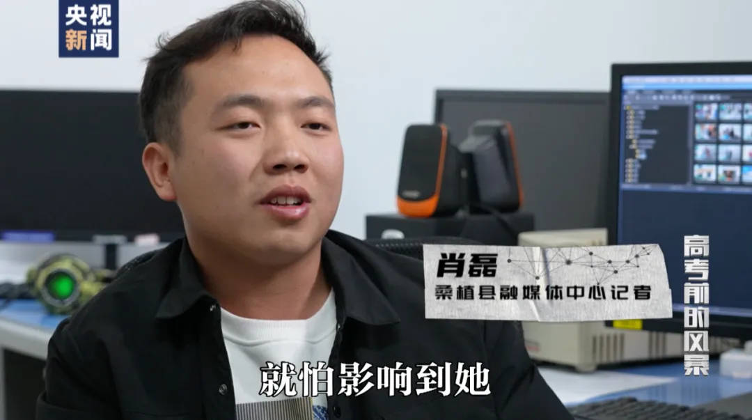 因“高考誓师演讲”被网暴女孩<strong></p>
<p>残破币兑换</strong>，已考入中国人大！本人最新发声