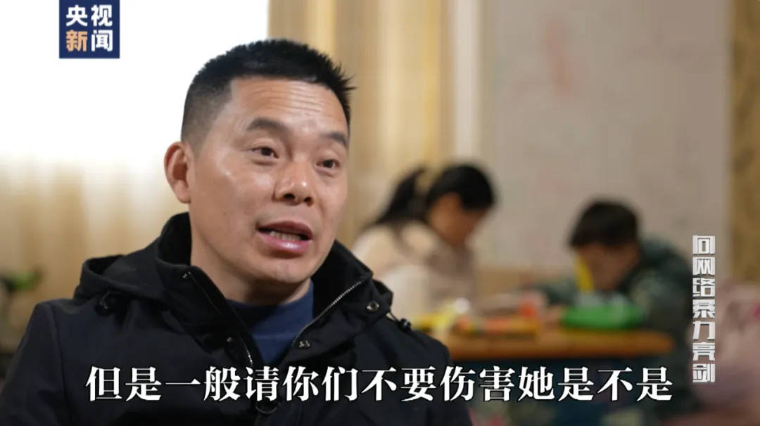 因“高考誓师演讲”被网暴女孩<strong></p>
<p>残破币兑换</strong>，已考入中国人大！本人最新发声