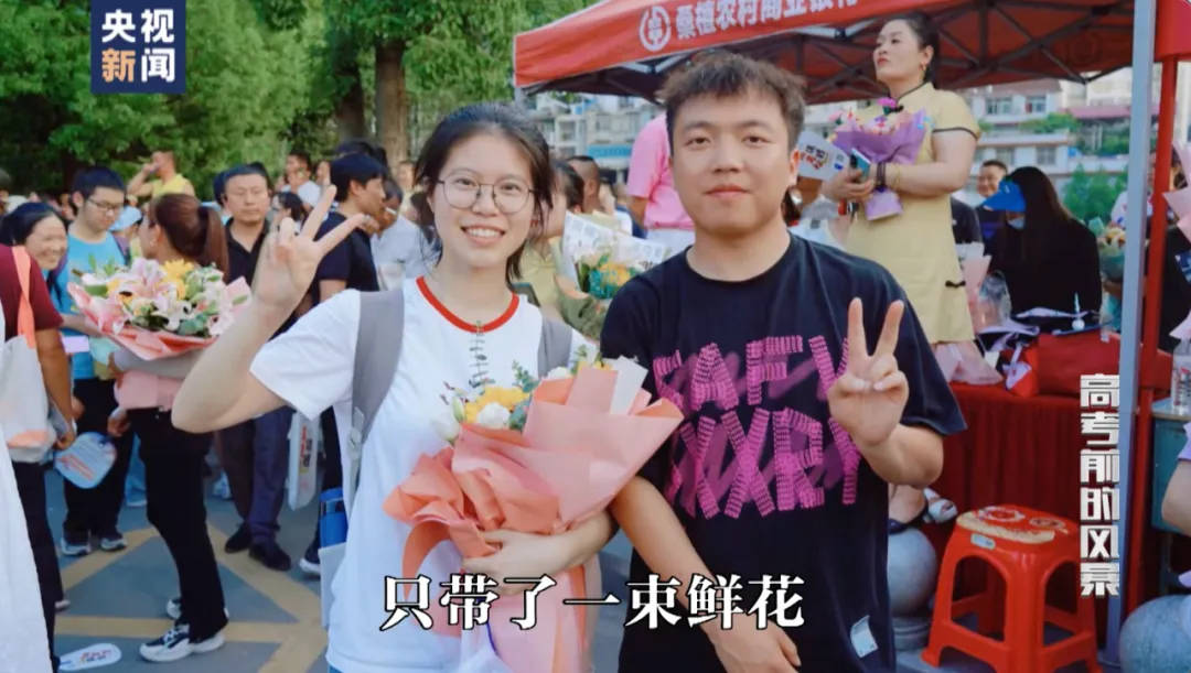 因“高考誓师演讲”被网暴女孩<strong></p>
<p>残破币兑换</strong>，已考入中国人大！本人最新发声