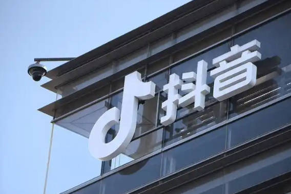 【立方早知道】事关A股<strong></p>
<p>残破币兑换</strong>，重大变化/万亿级大市场迎重大利好/8连板妖股紧急提示