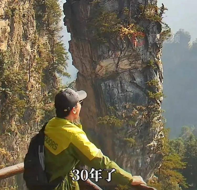 “太累了<strong></p>
<p>残破币兑换</strong>，什么时候是个头?”六旬大叔张家界喊山获万人鼓励，当事人回应