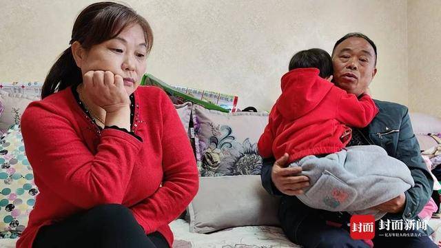 雇主突然失联<strong></p>
<p>残破币兑换</strong>，月嫂带女婴回家抚养三年 女儿埋怨“待外人更好”