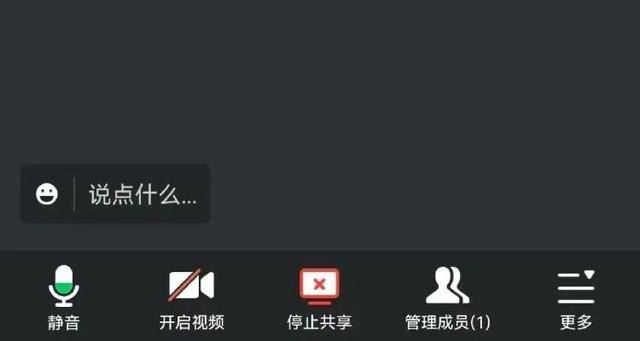 密码和验证码都没给<strong></p>
<p>万维币</strong>，钱是怎么被骗走的？