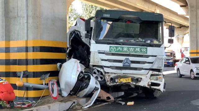 “呼和浩特一轿车被混凝土商砼车撞碎”<strong></p>
<p>币圈路漫漫</strong>，事故认定书已出，事故造成一人不幸身亡