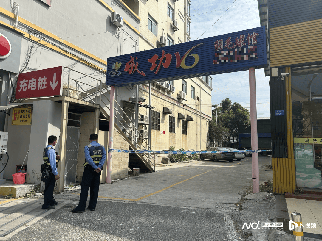 女浴室惊现摄像头<strong></p>
<p>币圈馀额宝</strong>！负责人已被控制
