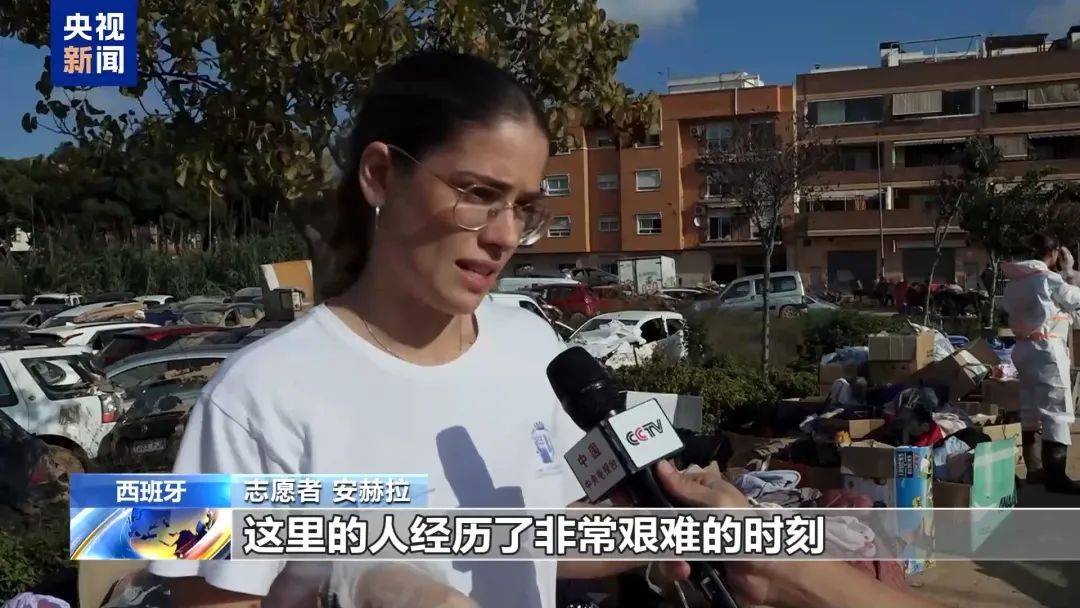 最新<strong></p>
<p>币圈馀额宝</strong>！3名大佬遗体已找到