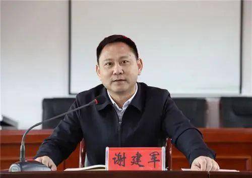 长期打牌赌博<strong></p>
<p>币圈馀额宝</strong>，湖南一县委原书记涉贿被逮捕