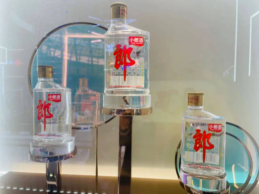 只因名字带“郎”便被郎酒索赔1.96亿<strong></p>
<p>币圈电报群</strong>!夜郎古酒回应:将上诉维权