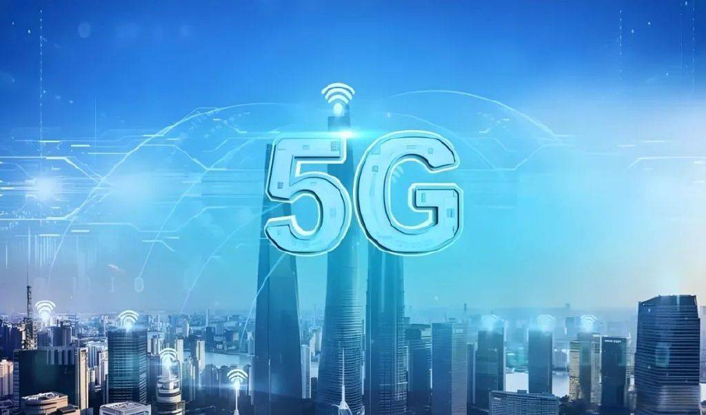 为什么我们现在不吹5G了<strong></p>
<p>币圈电报群</strong>？