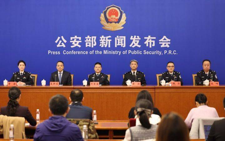 公安部：<strong></p>
<p>今日币圈</strong>我国成为世界上枪爆暴力犯罪发案最低的国家之一