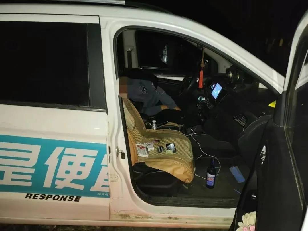 男子一时想不开<strong></p>
<p>打制币</strong>，服下头孢配白酒！40分钟后……