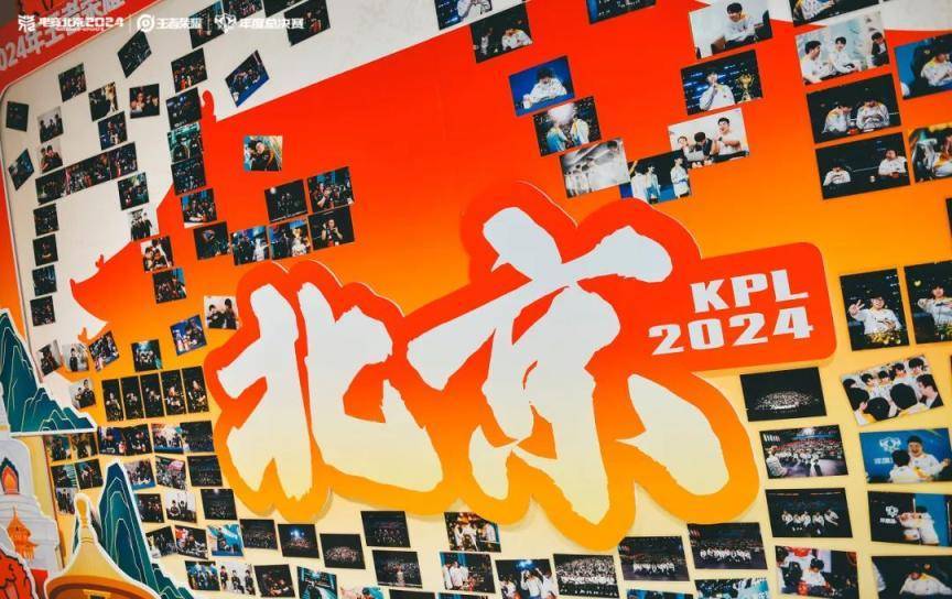 现场超3万人<strong></p>
<p>打制币</strong>！昨晚北京朝阳这里有场顶级电竞赛