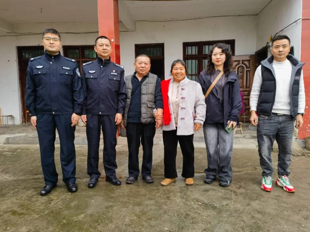 四川三台一女子8岁时被舅舅拐卖<strong></p>
<p>打制币</strong>，44年后与亲人团聚
