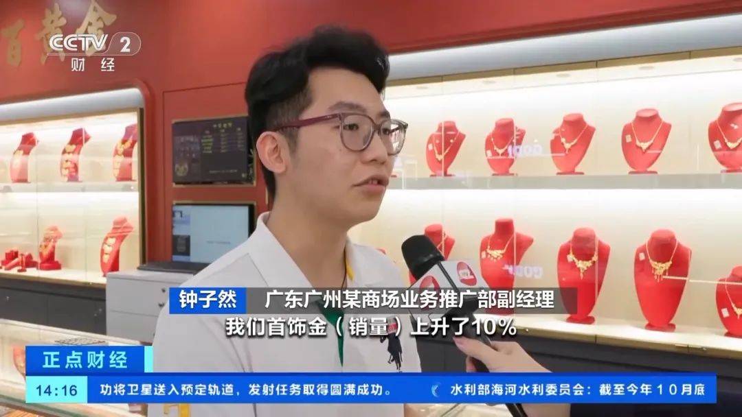 突然<strong></p>
<p>门罗币app</strong>，价格暴跌！有人紧急抛售！深圳情况......