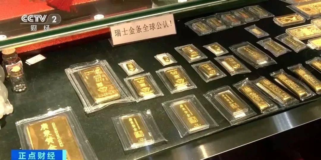 突然<strong></p>
<p>门罗币app</strong>，价格暴跌！有人紧急抛售！深圳情况......