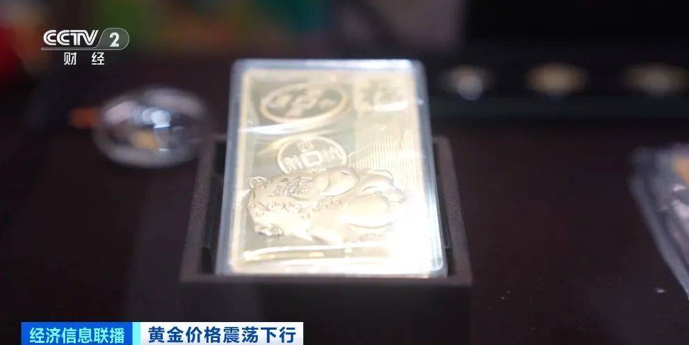 突然<strong></p>
<p>门罗币app</strong>，价格暴跌！有人紧急抛售！深圳情况......