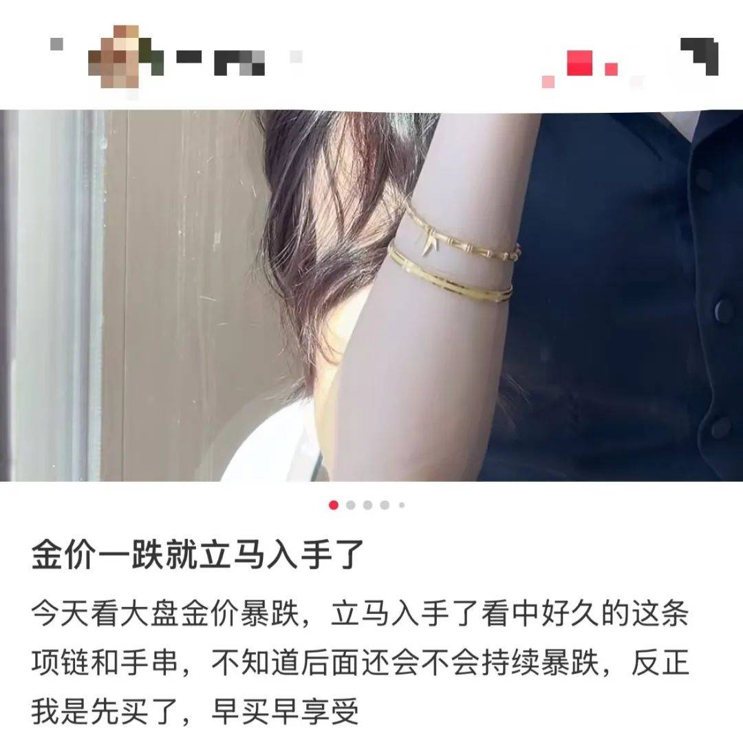 突然<strong></p>
<p>门罗币app</strong>，价格暴跌！有人紧急抛售！深圳情况......