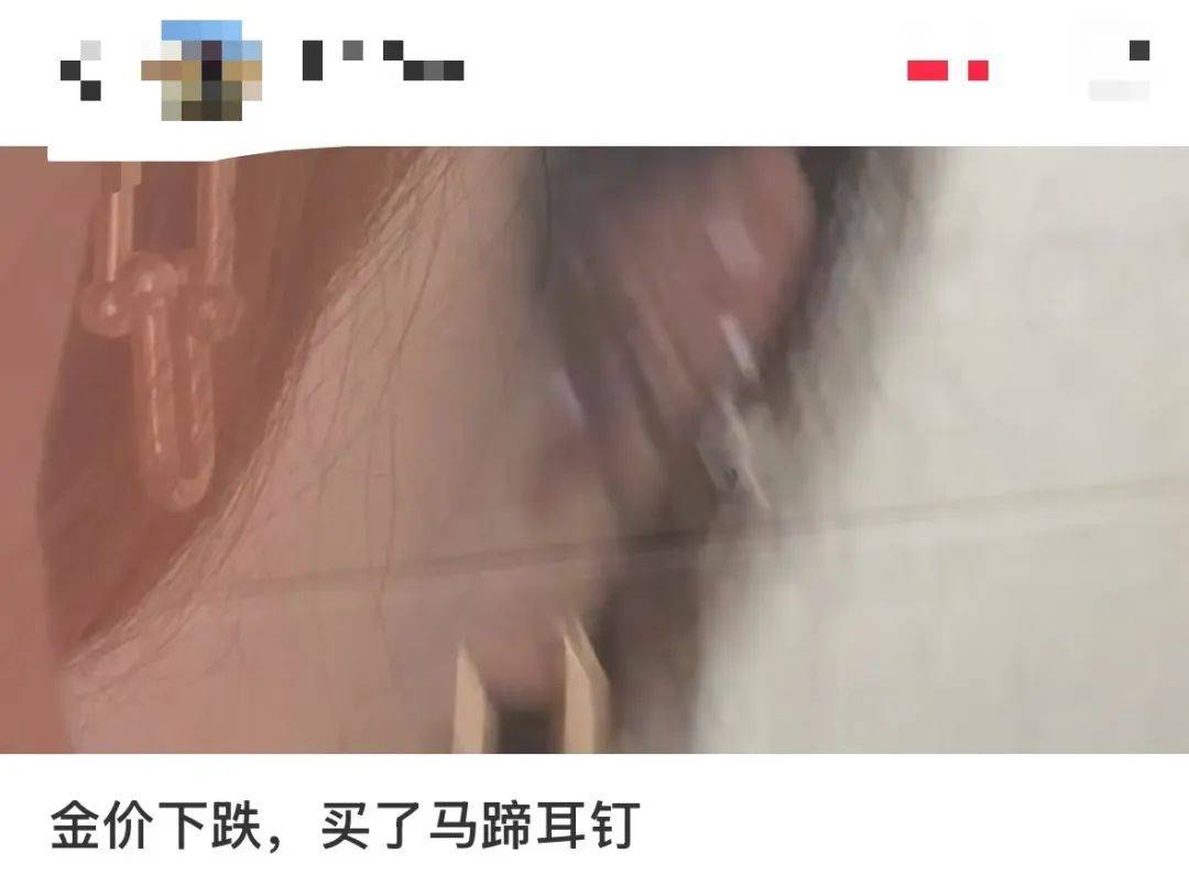 突然<strong></p>
<p>门罗币app</strong>，价格暴跌！有人紧急抛售！深圳情况......