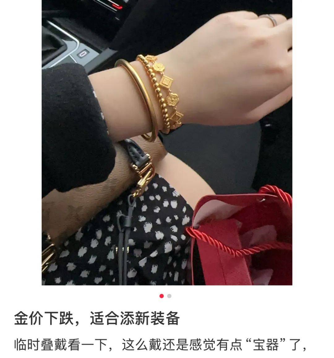 突然<strong></p>
<p>门罗币app</strong>，价格暴跌！有人紧急抛售！深圳情况......