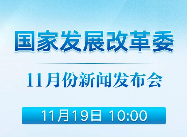A股<strong></p>
<p>门罗币app</strong>，长期利好！