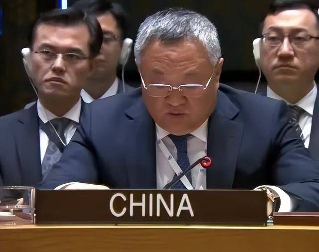 中方代表：十分失望<strong></p>
<p>门罗币app</strong>，不可接受！