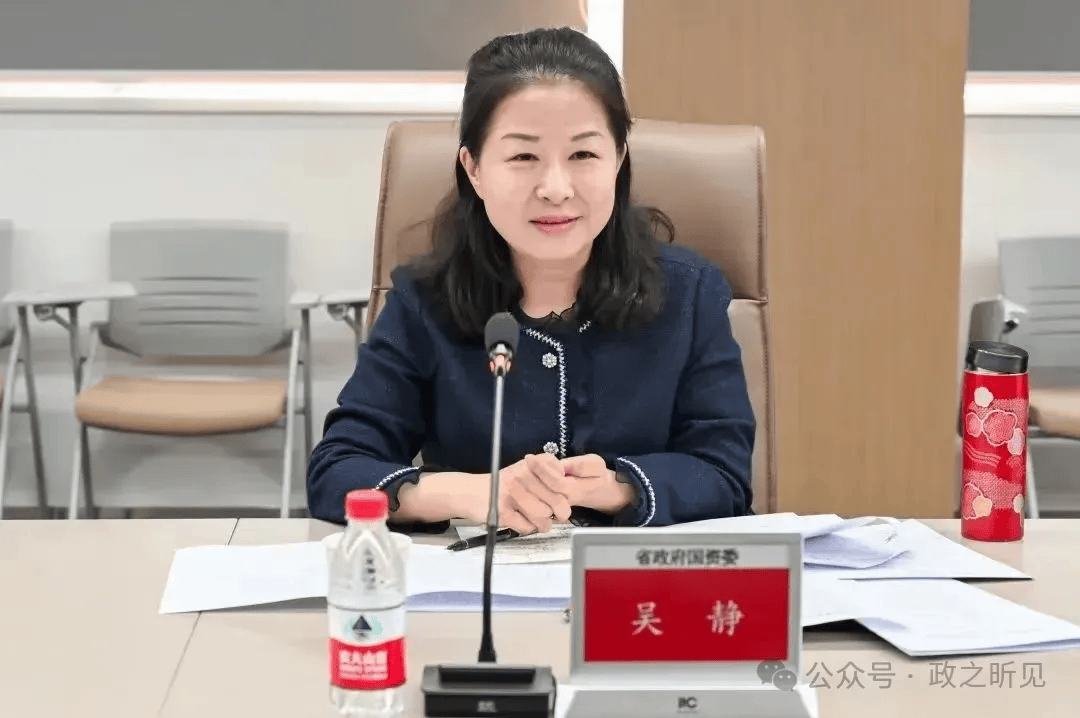 曾在宜昌任职的她<strong></p>
<p>币橙测评</strong>，任湖北省财政厅党组书记