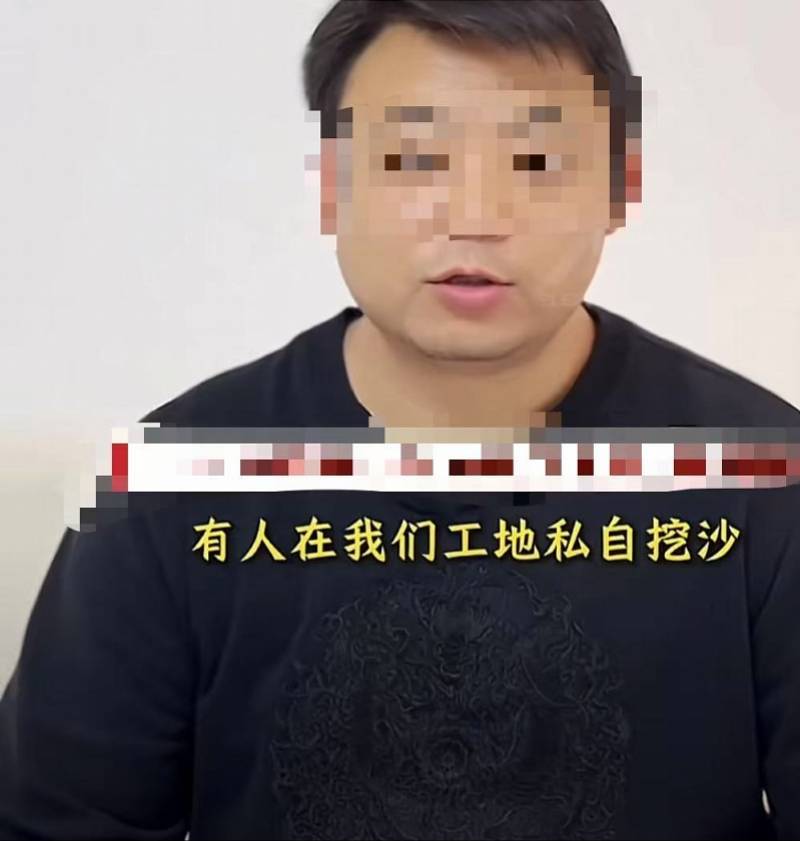 “工人报警后反遭民警掐脖”举报视频热传<strong></p>
<p>币橙测评</strong>！回应称督察已介入