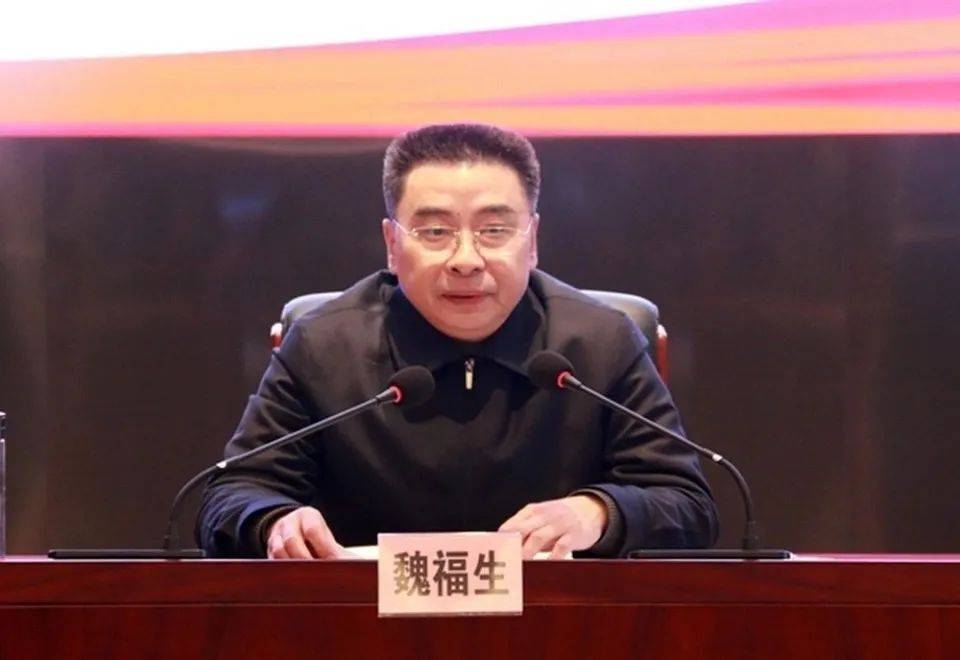 魏福生<strong></p>
<p>币橙测评</strong>，私自阅看有严重政治问题的网络文本