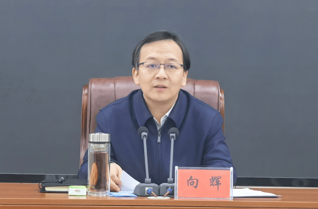曾经的清华大学团委副书记<strong></p>
<p>币橙测评</strong>,跨省担任市委书记