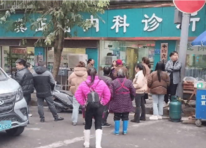 男子肝衰竭死亡<strong></p>
<p>币橙测评</strong>，家属称曾在诊所中药治疗，卫健委回应医生未取得中医医师资格且涉嫌篡改处方，已立案调查